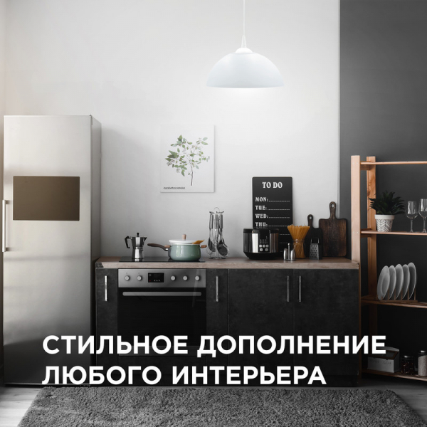 НСБ 21-60-202