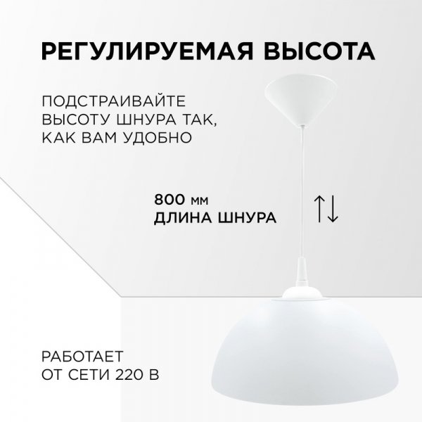 НСБ 21-60-202
