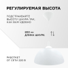НСБ 21-60-202