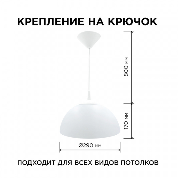 НСБ 21-60-202