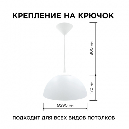 НСБ 21-60-202