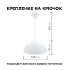 НСБ 21-60-202