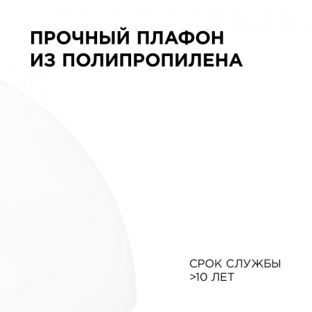 НСБ 21-60-202