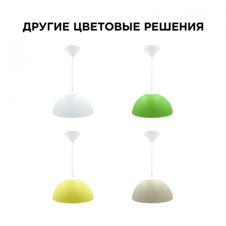 НСБ 21-60-202