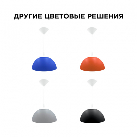 НСБ 21-60-202