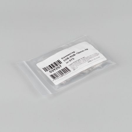 Коннектор Arlight COB-RGB-10mm-4pin-STS 039257
