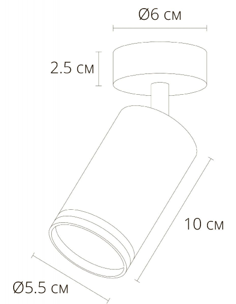 Спот Arte Lamp Imai A2365PL-1WH