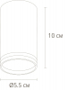 Накладной светильники Arte Lamp Imai A2266PL-1BK