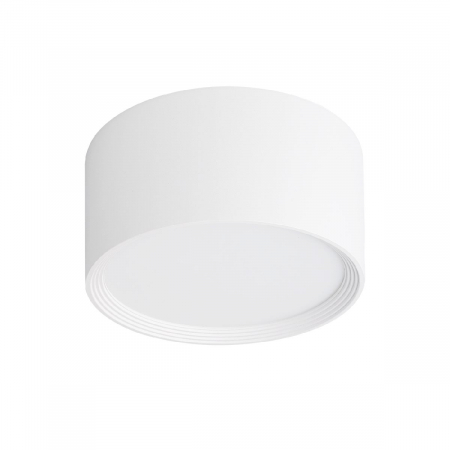 Накладной светильник Escada 20005led 20005SMU/04LED SWH