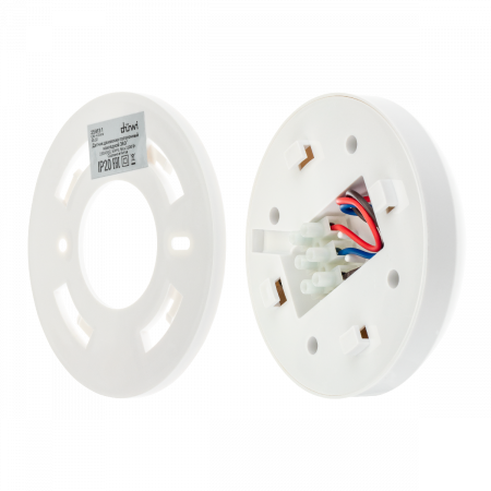 Датчик движения Duwi DDP 25813 1