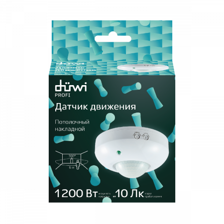 Датчик движения Duwi DDP 25813 1