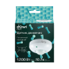 Датчик движения Duwi DDP 25813 1