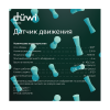 Датчик движения Duwi DDP 25813 1