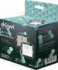 Датчик движения Duwi DDV 25851 3