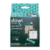 Датчик движения Duwi DDV 25851 3