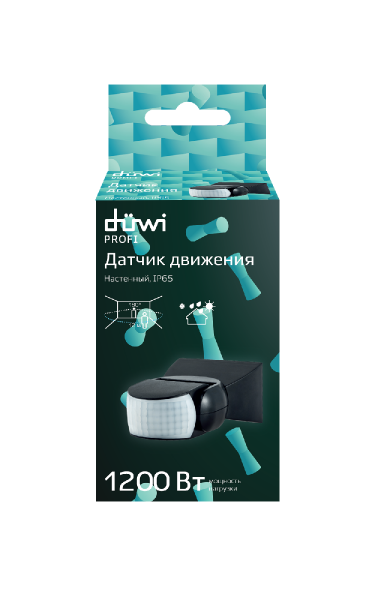 Датчик движения Duwi DD 25832 2