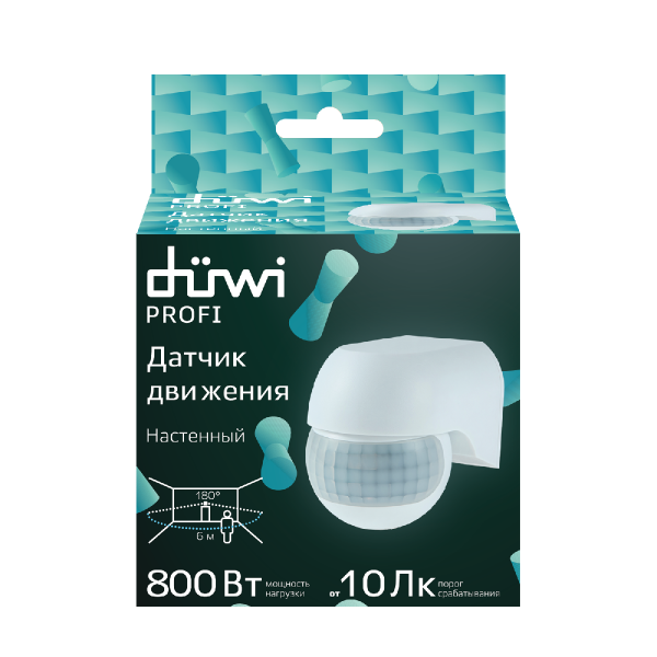 Датчик движения Duwi DD 25821 6