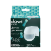 Датчик движения Duwi DD 25821 6