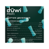 Датчик движения Duwi DD 25821 6