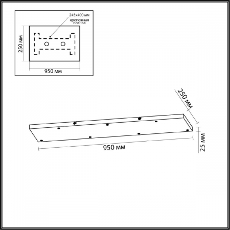 Основание для светильника Odeon Light Base 5053/LB