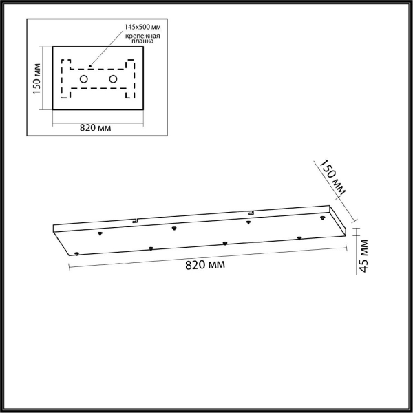 Основание для светильника Odeon Light Base 5058/BL