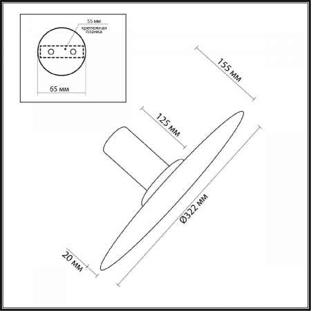 Настенно-потолочный светильник Odeon Light Stoflake 5078/25L