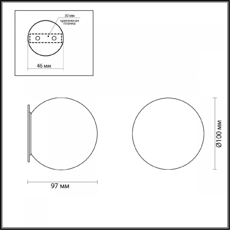 Настенно-потолочный светильник Odeon Light Marbella 6684/5CL