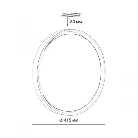 Настенно-потолочный светильник Sonex Kisil 7645/DL