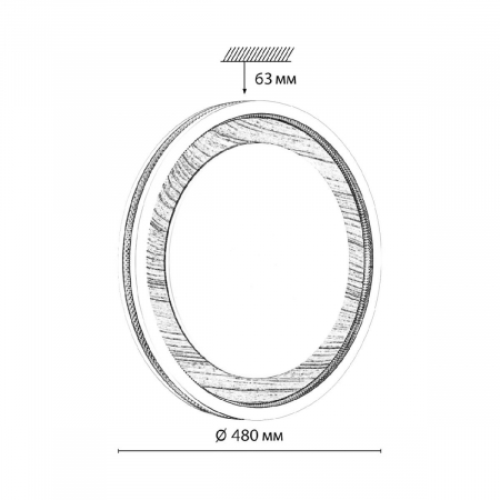 Настенно-потолочный светильник Sonex Mavi wood 7681/EL