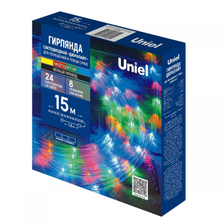 Уличная гирлянда Uniel ULD-D50 15M/С08 IP44 MULTI UL-00010905