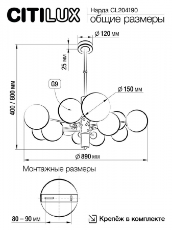 CL204190
