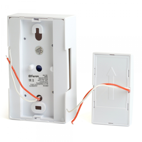 Звонок с кнопкой проводной электромеханический Feron DB-102 48806