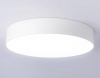Потолочный светильник Ambrella Light Air Alum FV5532