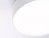 Потолочный светильник Ambrella Light Air Alum FV5532