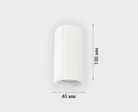 Накладной светильник Italline IT08-8028 white 3000K