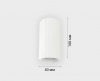 Накладной светильник Italline IT08-8028 white 3000K
