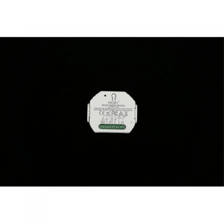 Блок управления светом для двух зон Aployt Magnetic track 220 APL.0195.00.02