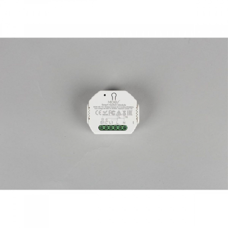 Блок управления светом Aployt Magnetic track 220 APL.0195.00.01