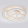 Потолочный светильник Escada Quant 10243/3LED