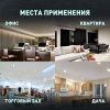 Встраиваемый светильник Эра DK110 WH/CL Б0058411