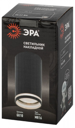 Накладной светильник Эра OL42 BK Б0058488