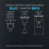 Накладной светильник Эра OL42 BK Б0058488