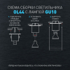 Накладной светильник Эра OL44 BK Б0058496