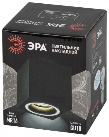 Накладной светильник Эра OL46 BK Б0059798