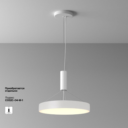 Потолочный светильник Maytoni Zon C032CL-45W3K-RD-W