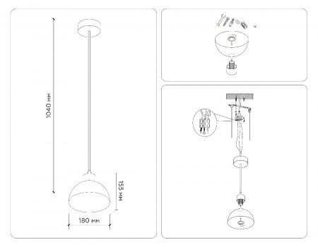Подвесной светильник Ambrella Light Traditional TR83133