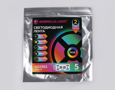 Светодиодная лента Ambrella Light LED Strip 12В 5050 14,4Вт/м RGB 5м IP65 GS2302