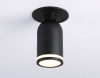 Встраиваемый спот Ambrella Light Move TA1273