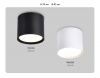 Накладной светильник Ambrella Light GX Standard Tech TN5351
