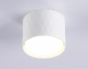 Накладной светильник Ambrella Light GX Standard Tech TN5358